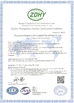 China CHANGZHOU HYDRAULIC COMPLETE EQUIPMENT CO.,LTD Certificações